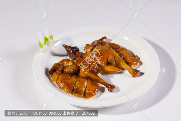 燒雞