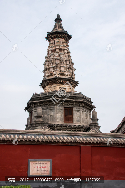 正定廣惠寺,華塔