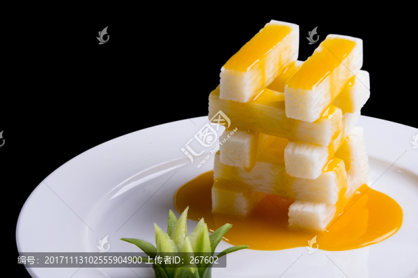 淮山
