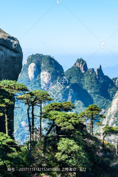 三清山風(fēng)光