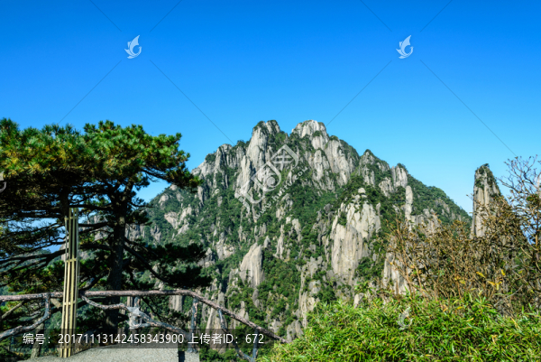 三清玉京峰