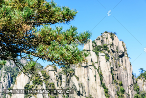 三清山風光