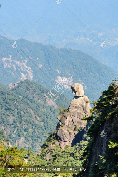 三清山風(fēng)光