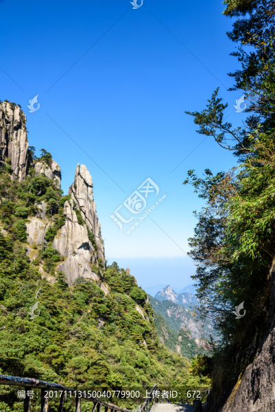 三清山風(fēng)光