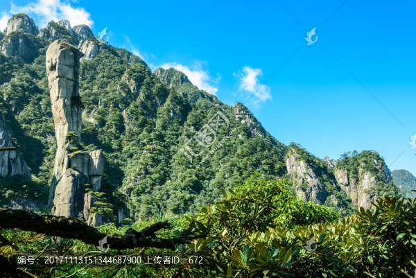 三清山風景
