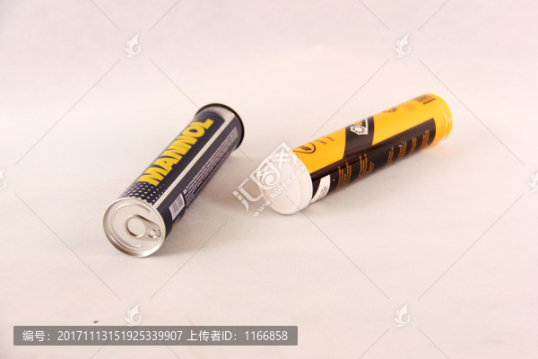 特種潤滑脂耐高溫雪油鋰基脂
