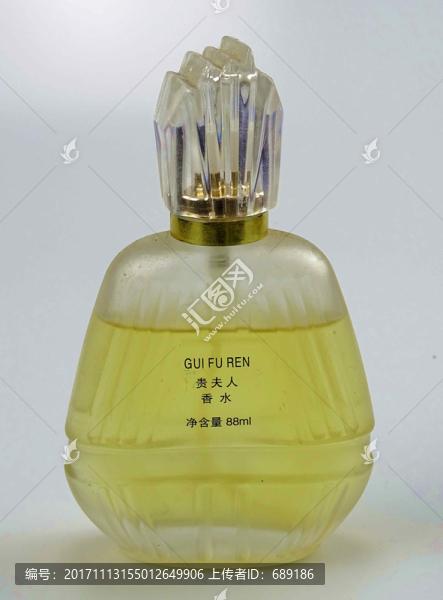 香水