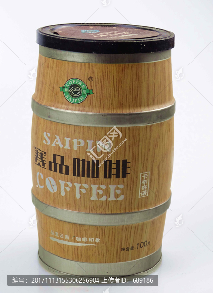茶葉盒