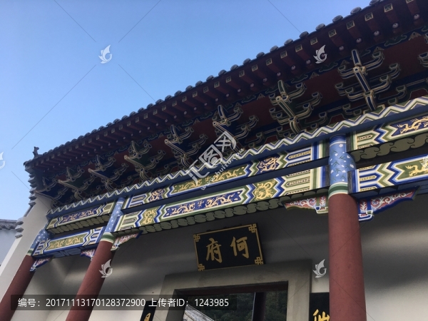古鎮(zhèn)