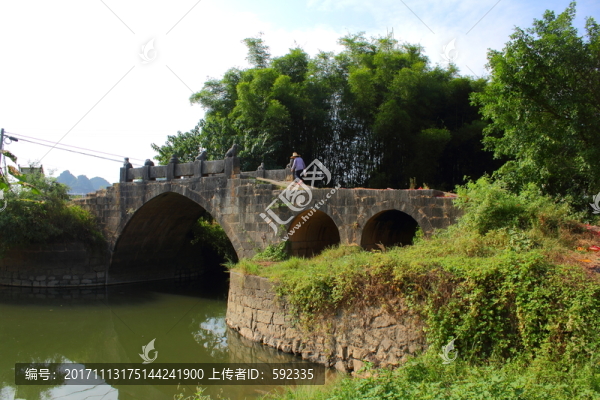 石拱橋
