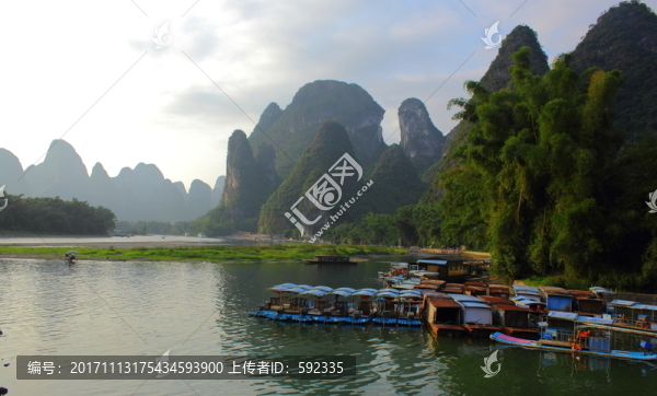 陽(yáng)朔興坪