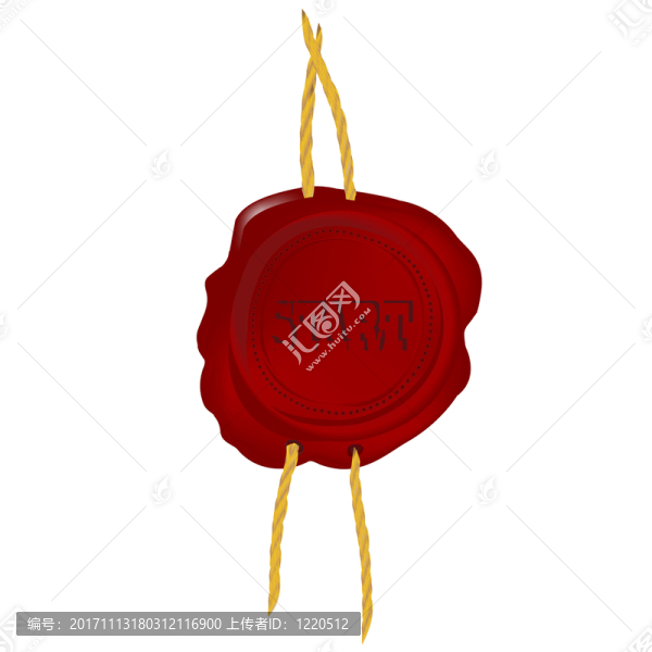 隔離的