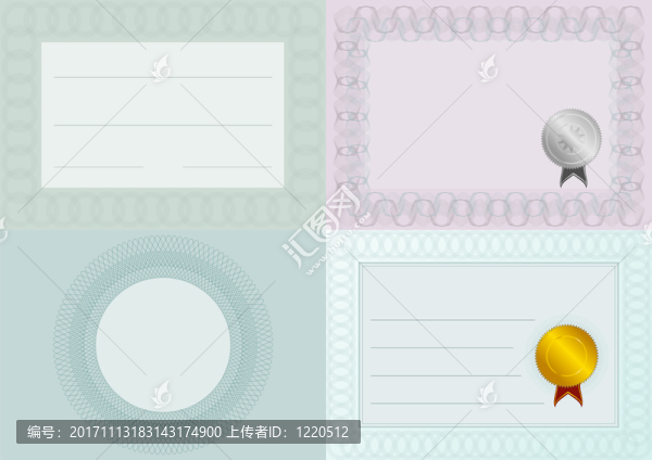 空白的