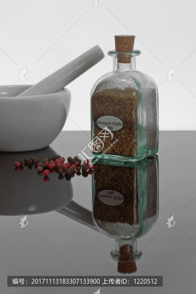 胡椒