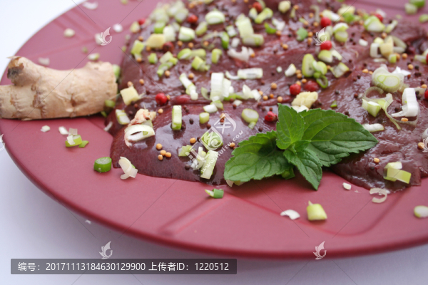 新鮮的肝臟