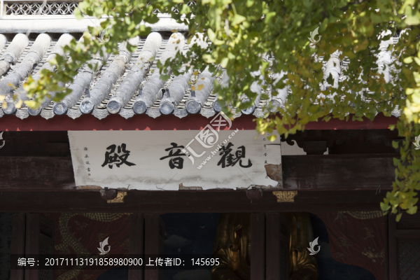 宗教建筑