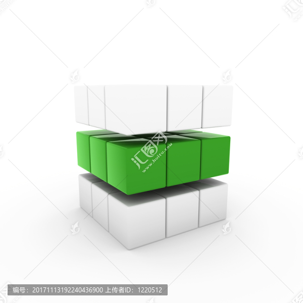 隔間