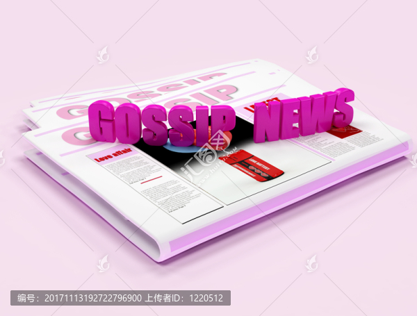 報紙
