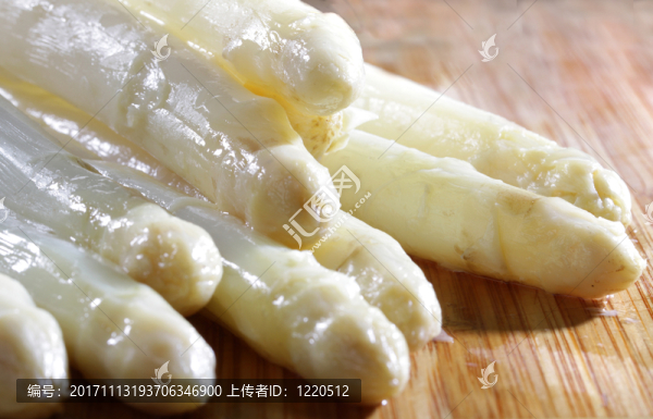蘆筍