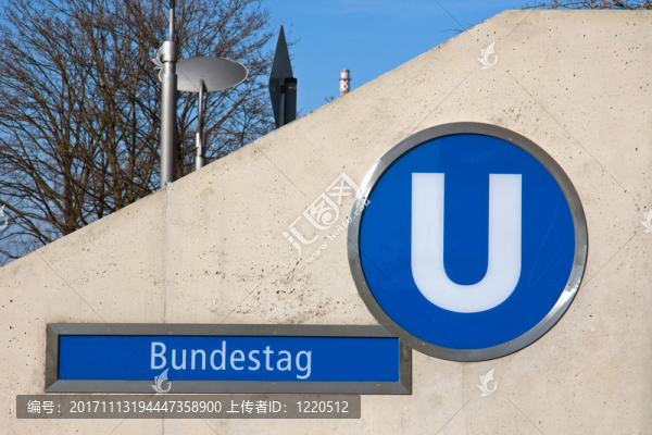 地鐵bundestag