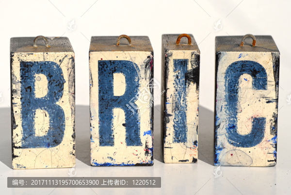 證券交易所