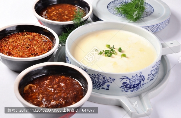 豌豆粉