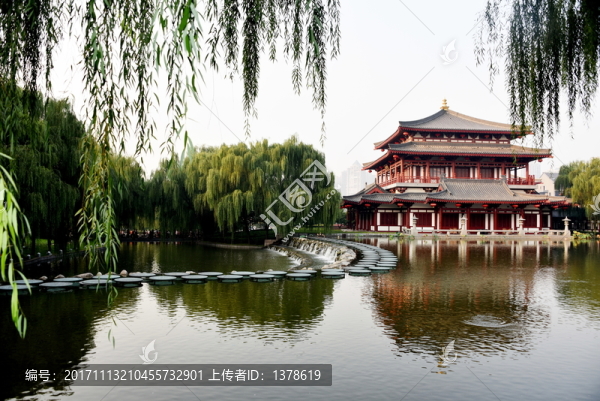 大唐芙蓉園