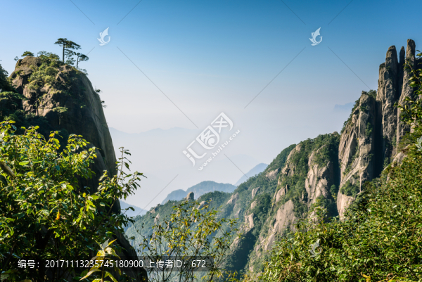 三清山風(fēng)光