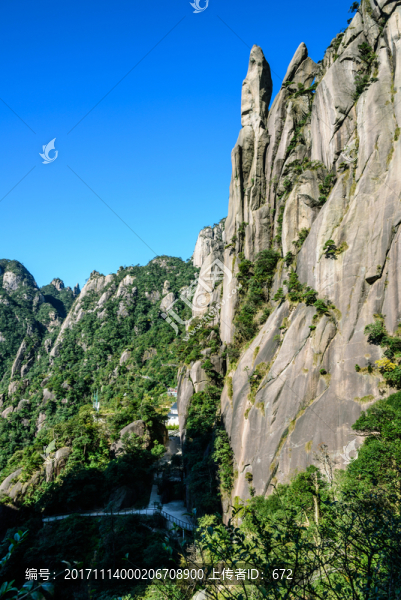 三清山風光