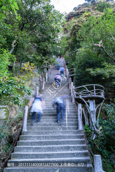 三清山風(fēng)光