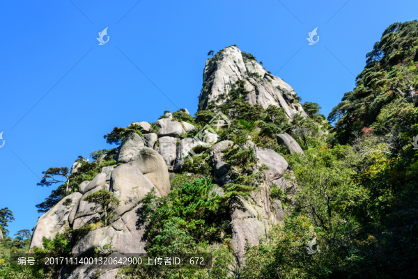 三清山風光