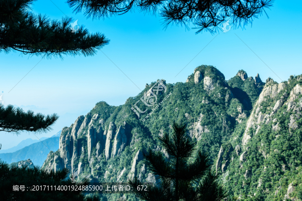 三清山風(fēng)光