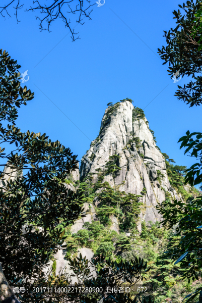 三清山風(fēng)光