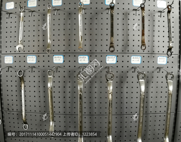 汽修工具
