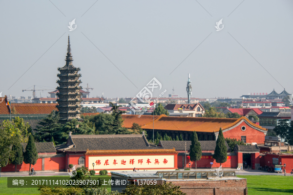 正定臨濟寺,澄靈塔