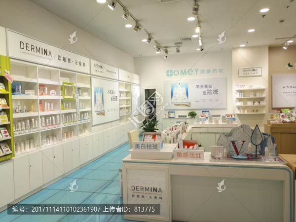 化妝品展柜