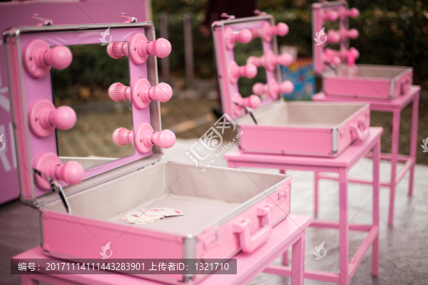 粉色化妝盒