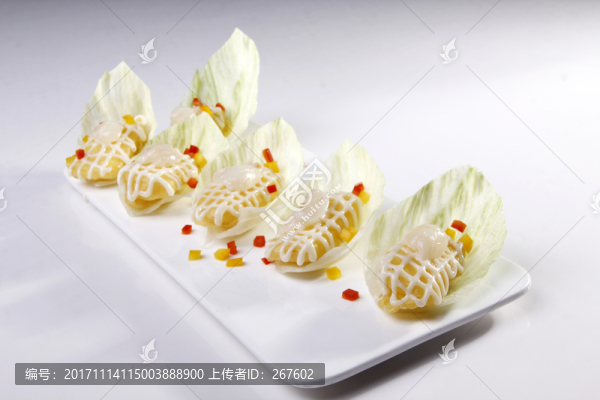 沙律水果