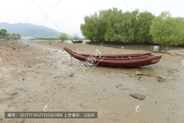 鹽州島碼頭