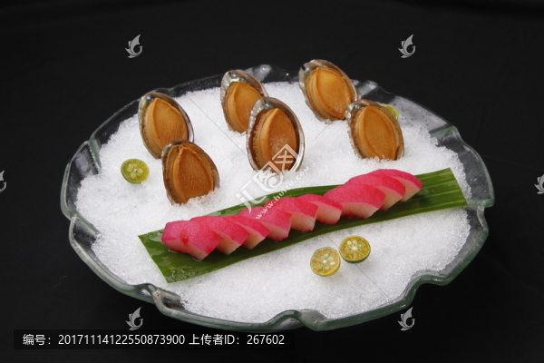 鮑魚