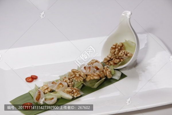 核桃