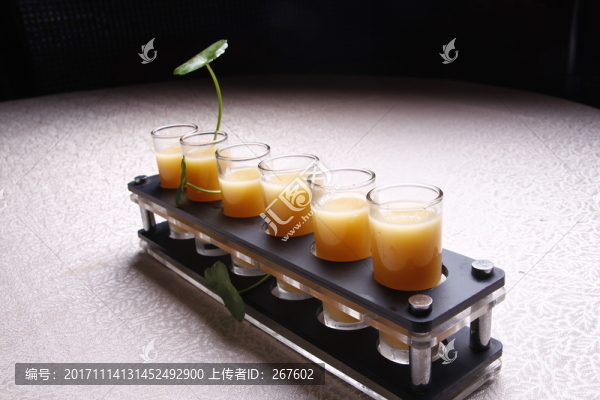 橙汁