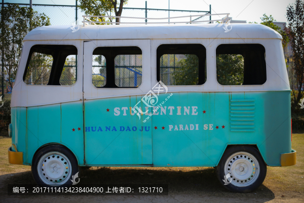 汽車模型