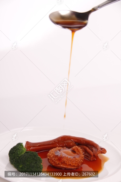 鮑魚鵝掌