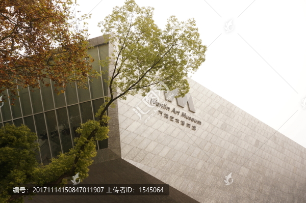 武漢大學(xué),萬(wàn)林博物館