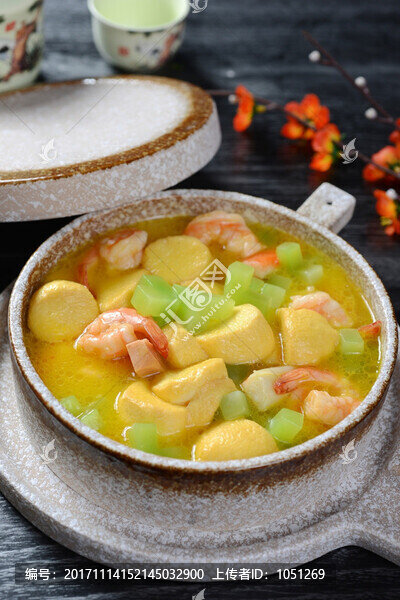 三鮮豆腐