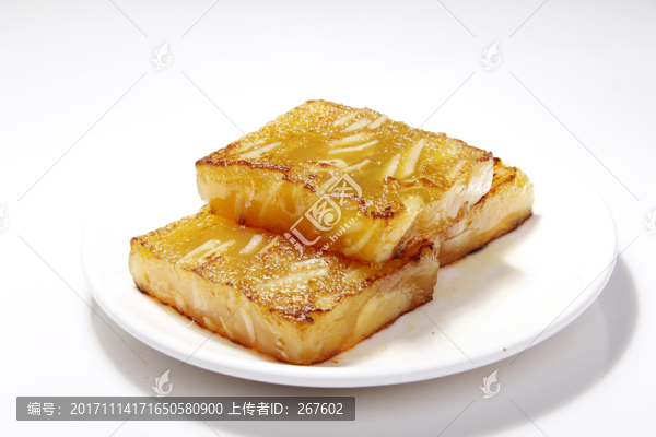 年糕