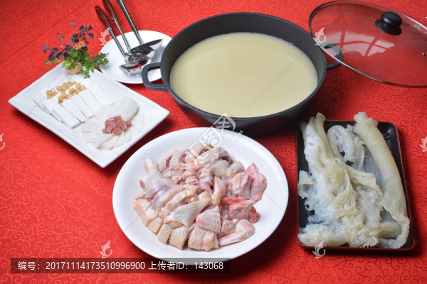 至尊魚翅煲胡須雞