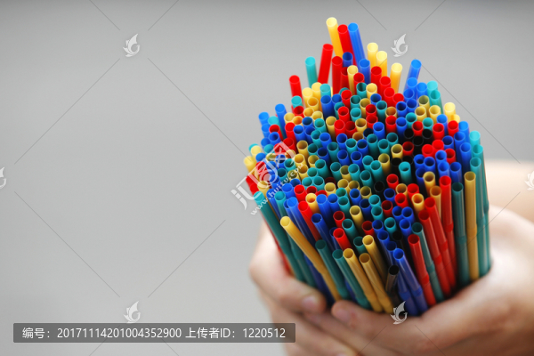 對(duì)溴磷