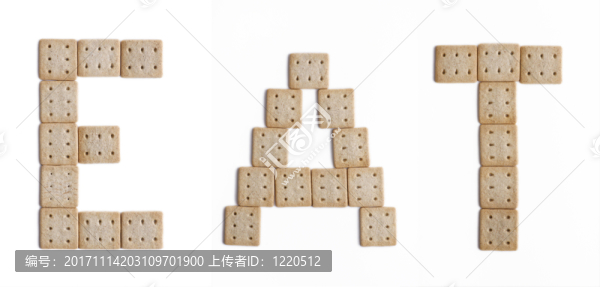 隔離的